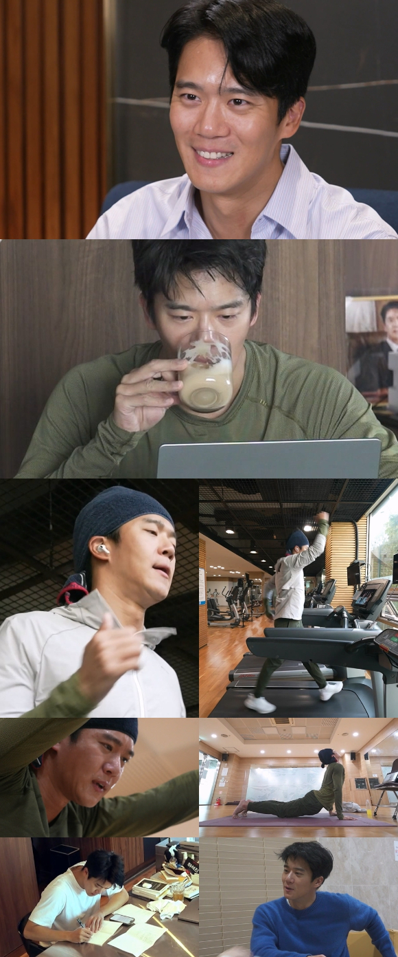 &#39;나 혼자 산다&#39;에 하석진이 3년 만에 컴백한다. [사진=MBC]