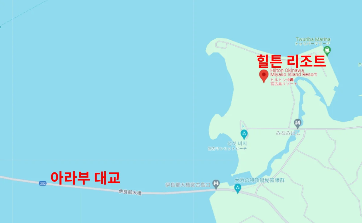 힕튼 리조트 위치