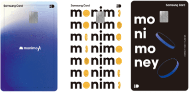 삼성 모니모A 디자인 3종