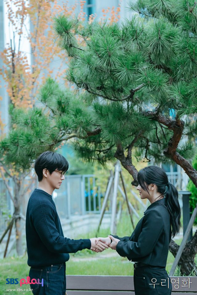 우리영화
