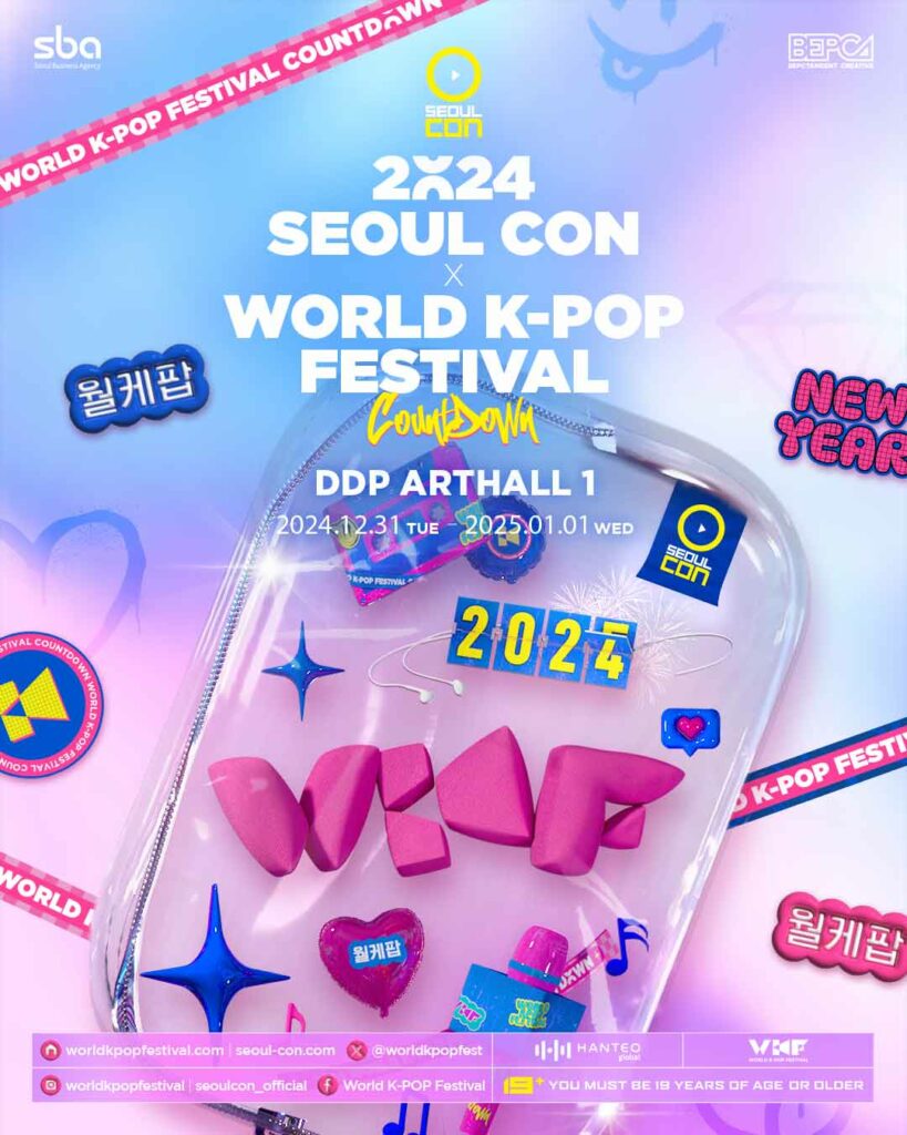 서울콘 X WORLD K-POP FESTIVAL - COUNTDOWN
