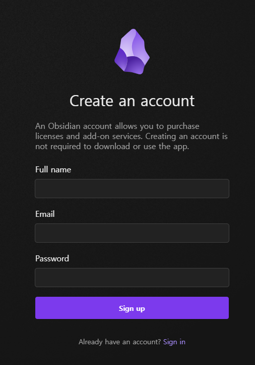 개인정보 입력화면