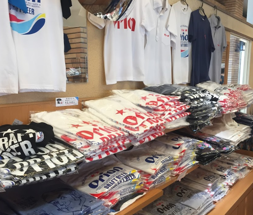 오리온 해피 파크 이용 끝나고 기념품 샵