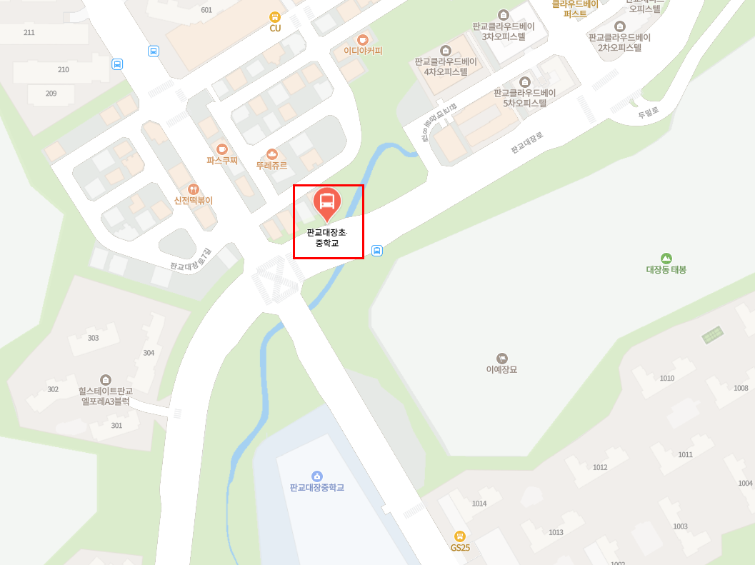 판교대장초중학교 인천공항 리무진 버스 노선 시간표 요금 예약 방법 5000번