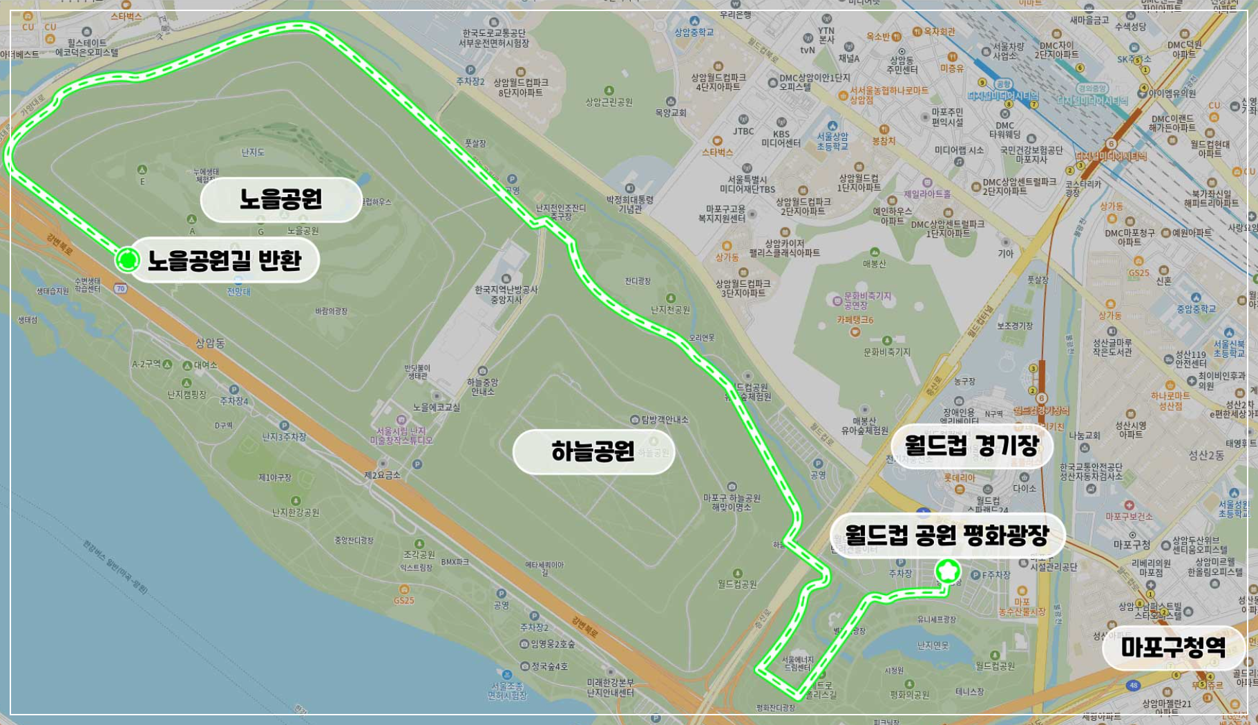 2026-마라톤-대회-코스-2