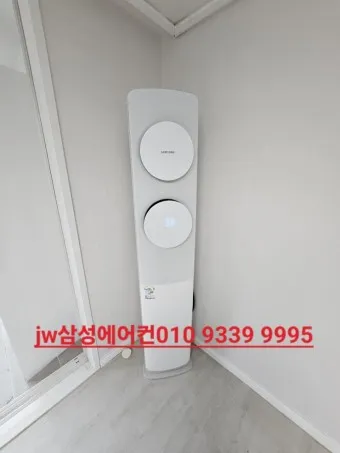 삼성 에어컨 모델명 보는 방법 종류_8
