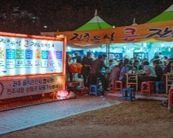 진주 남강 유등축제_15