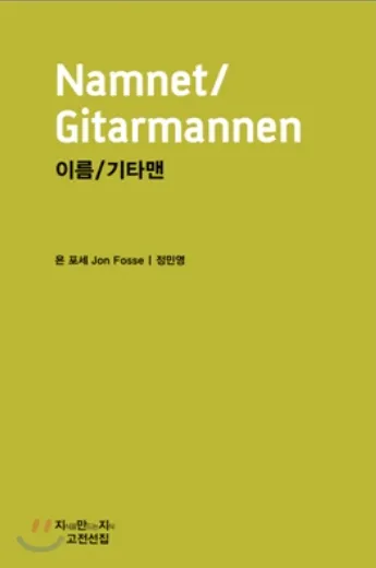 책이미지6