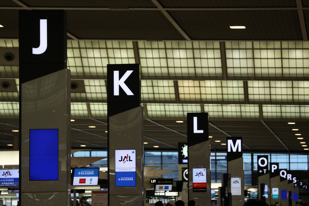 도쿄-나리타-공항-빠른-교통수단