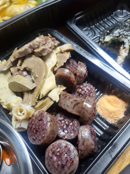 응큼떡볶이 수원화서점 찰순대 내장추가