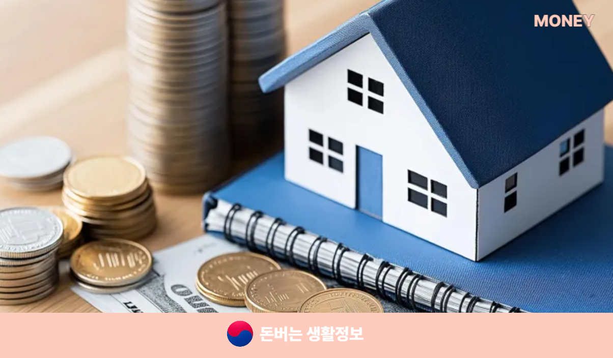 국민내일배움카드 사용처