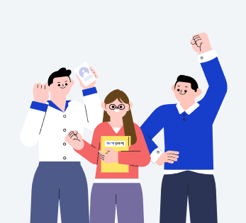 누가 신청할 수 있나요? (자격 및 서류)