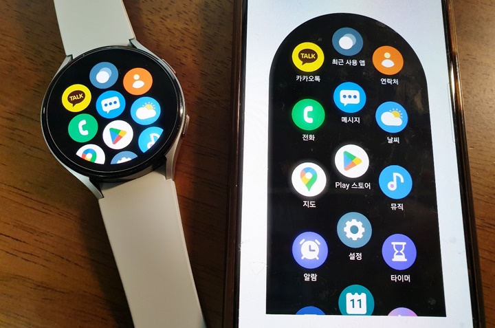 갤럭시-워치4와-핸드폰