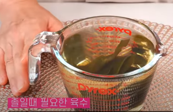 2024 정월 대보름 연근조림 레시피