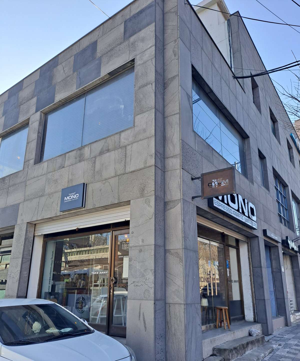 모노에스프레소 건물