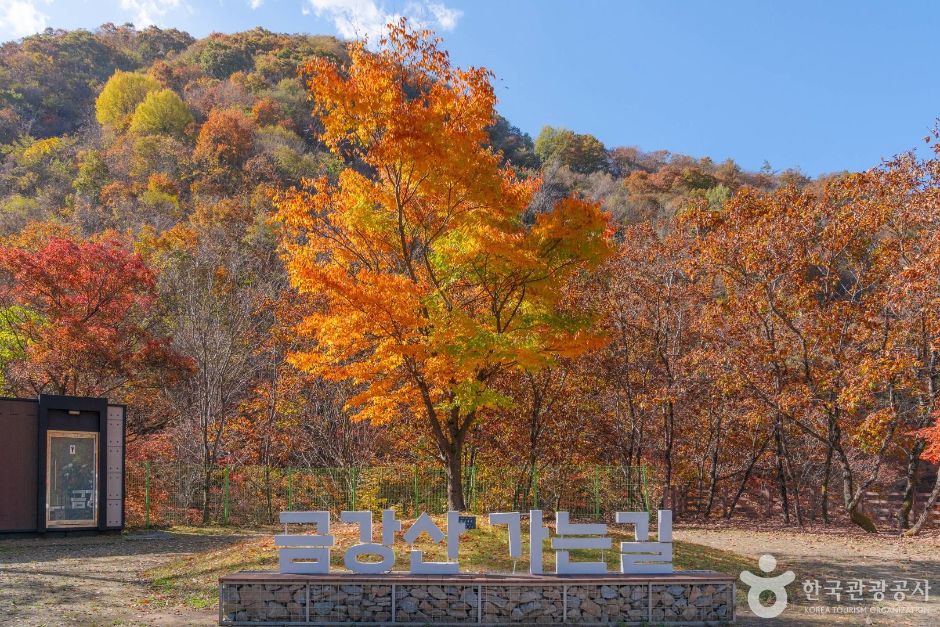 양구 두타연 피의능선