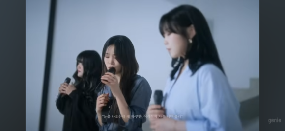 이예은 X 아샤트리 울어 뮤비 사진