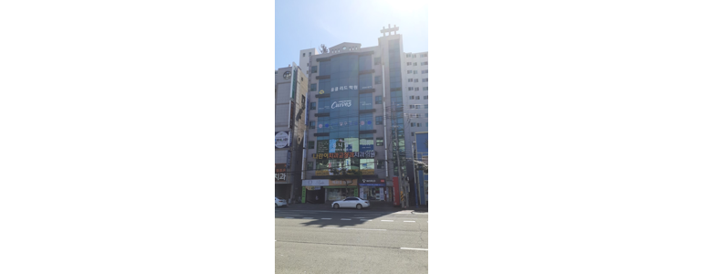 통영시 치과