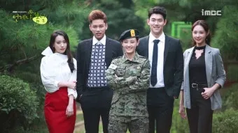 재벌가 아들들 군대 이야기 특권에서 책임으로 정리_15