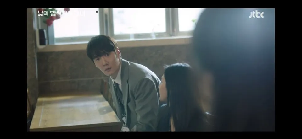 낮과 밤이 다른 그녀 16회 줄거리 최종회