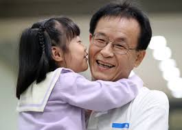 서울 조부모 돌봄수당 지원대상 소득조건 정리