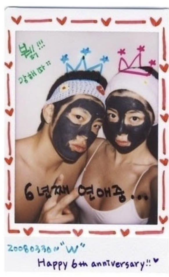 박한별 얼짱 세븐2