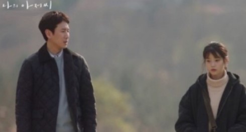 한국드라마 나의아저씨 사진