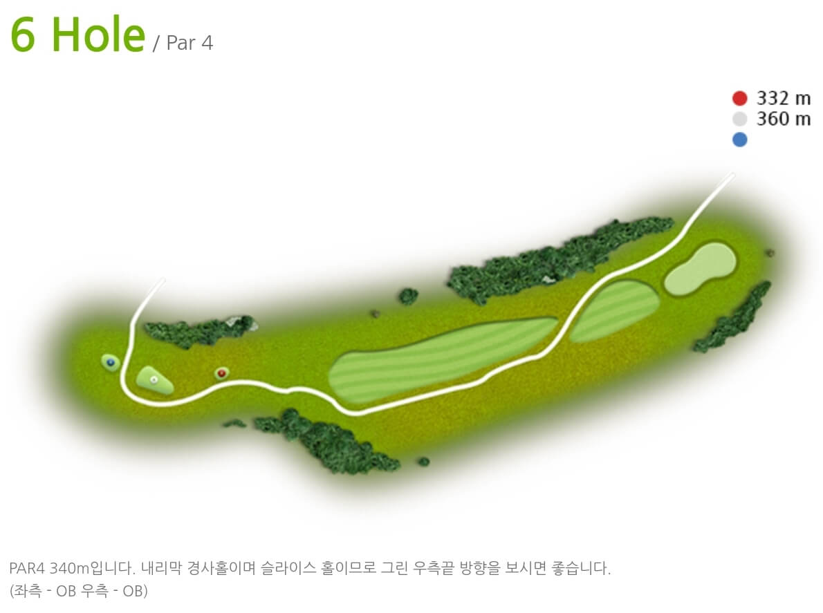 골드나인 컨트리클럽 6