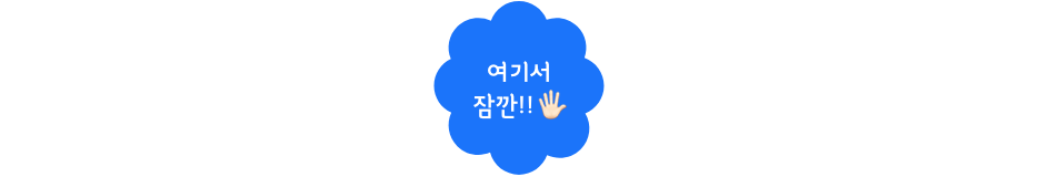 디지털 육종, 데이터 육종