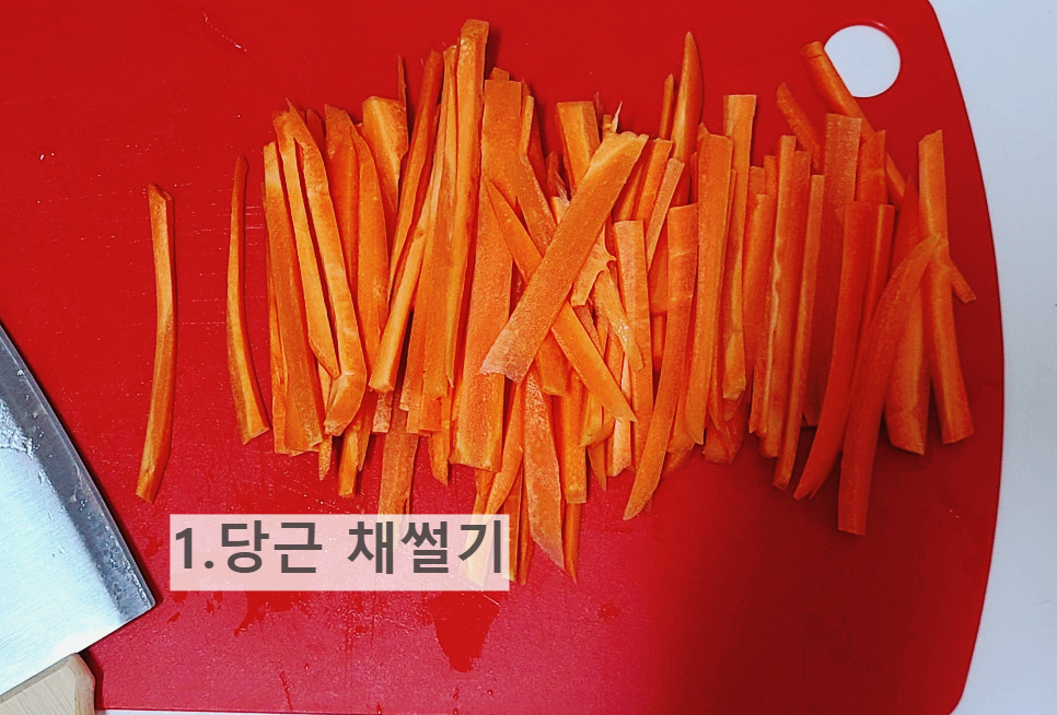 저탄수 식단 키토김밥 만들기