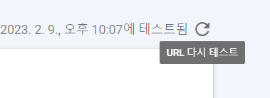 티스토리 이미지 크기 변겅