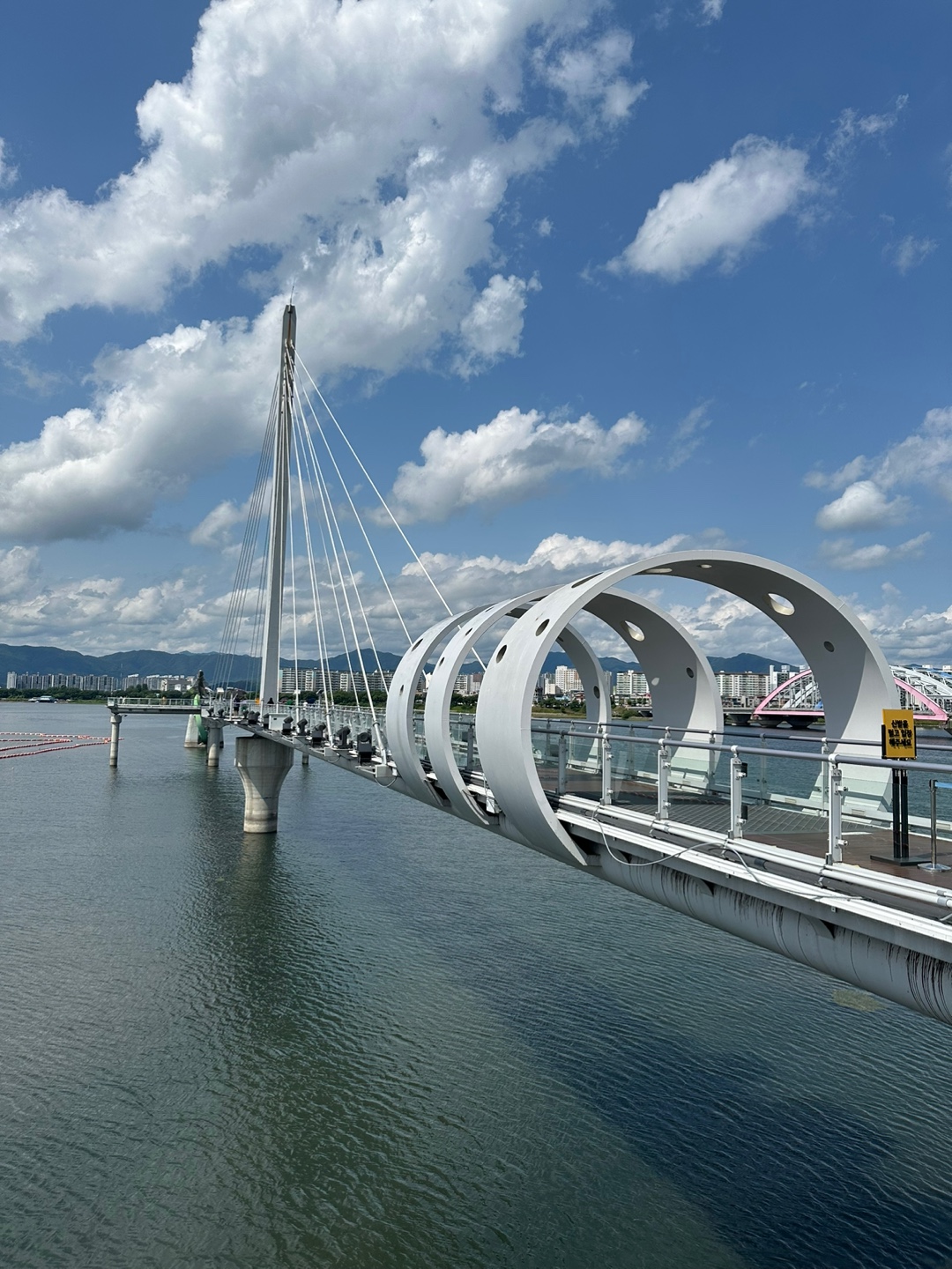 소양강스카이워크