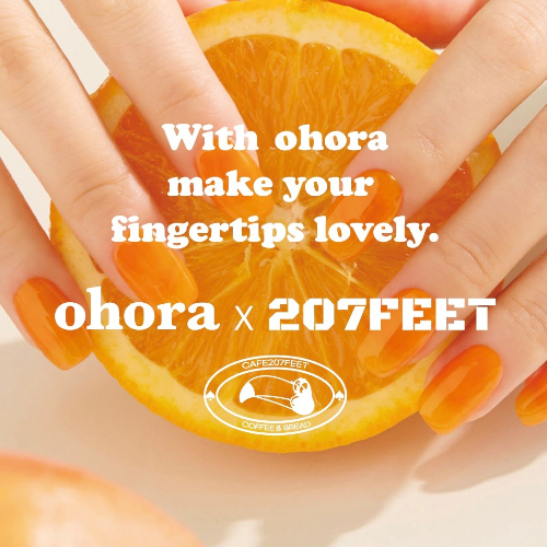 207FEET 파주신상카페 대형카페 후기