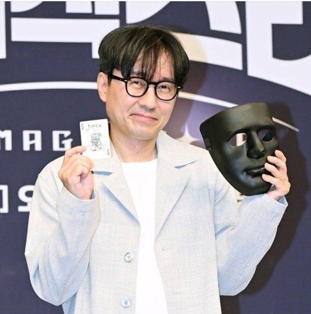 장항준 김은희 결혼 첫 만남 자녀 별거 한의원 나이 학력 직업 프로필