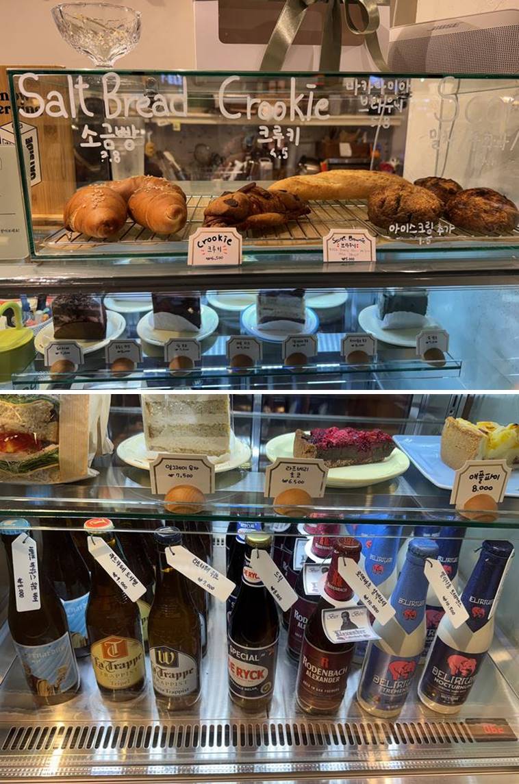이수역 카페, 레발콩 빵종류 및 맥주 가격