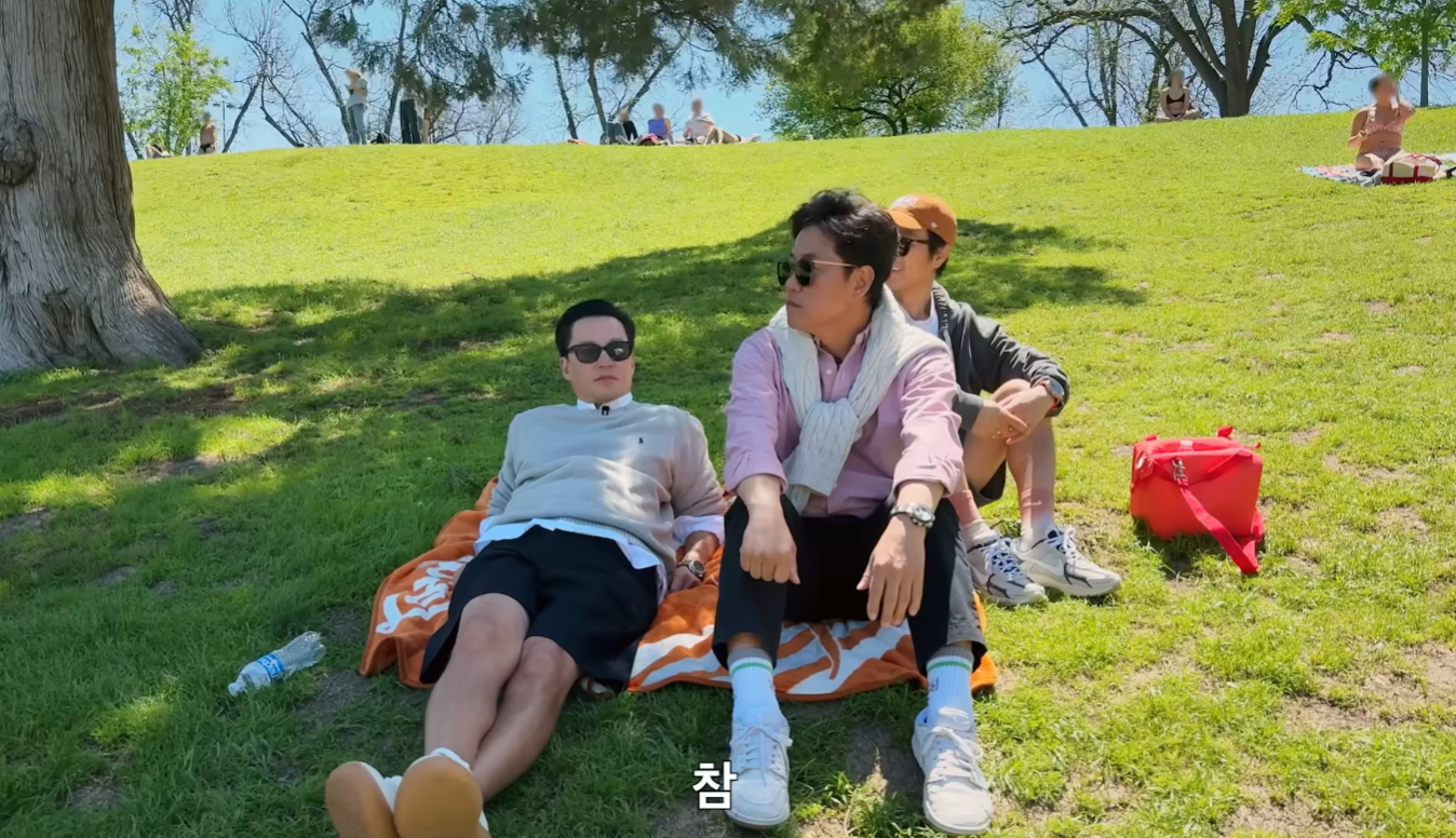 이서진의 달라달라