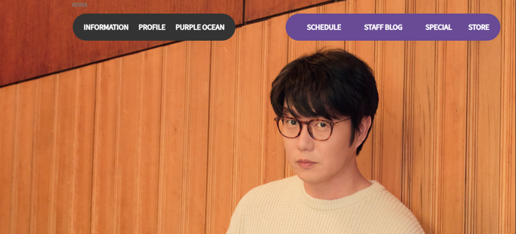 성시경 연말 콘서트