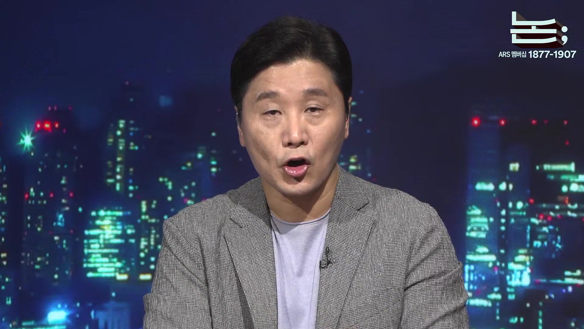 [정준희의 논] 33년 만에 통과된 문신사법, 감사한 일이지만 아직 부족합니다 ㅣ조명신 의사타투이스트ㅣ2025년 10월 15일 수요일.mp4_20251018_150727.131.jpg
