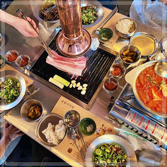 맛있는 녀석들 신당 약수 미쉐린 돼지고기 등목살, 바질쌈 맛집