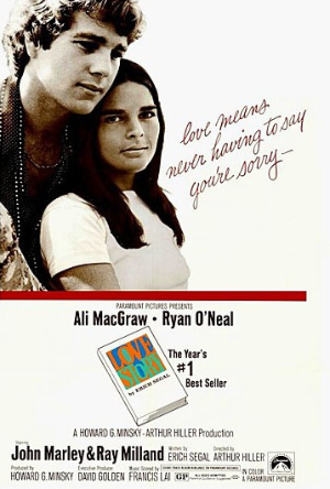 영화-러브스토리-포스터