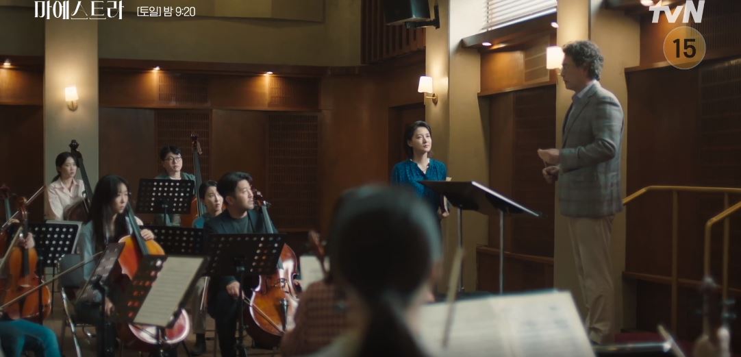 마에스트라_1회