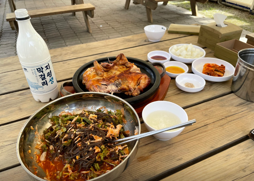 대왕골