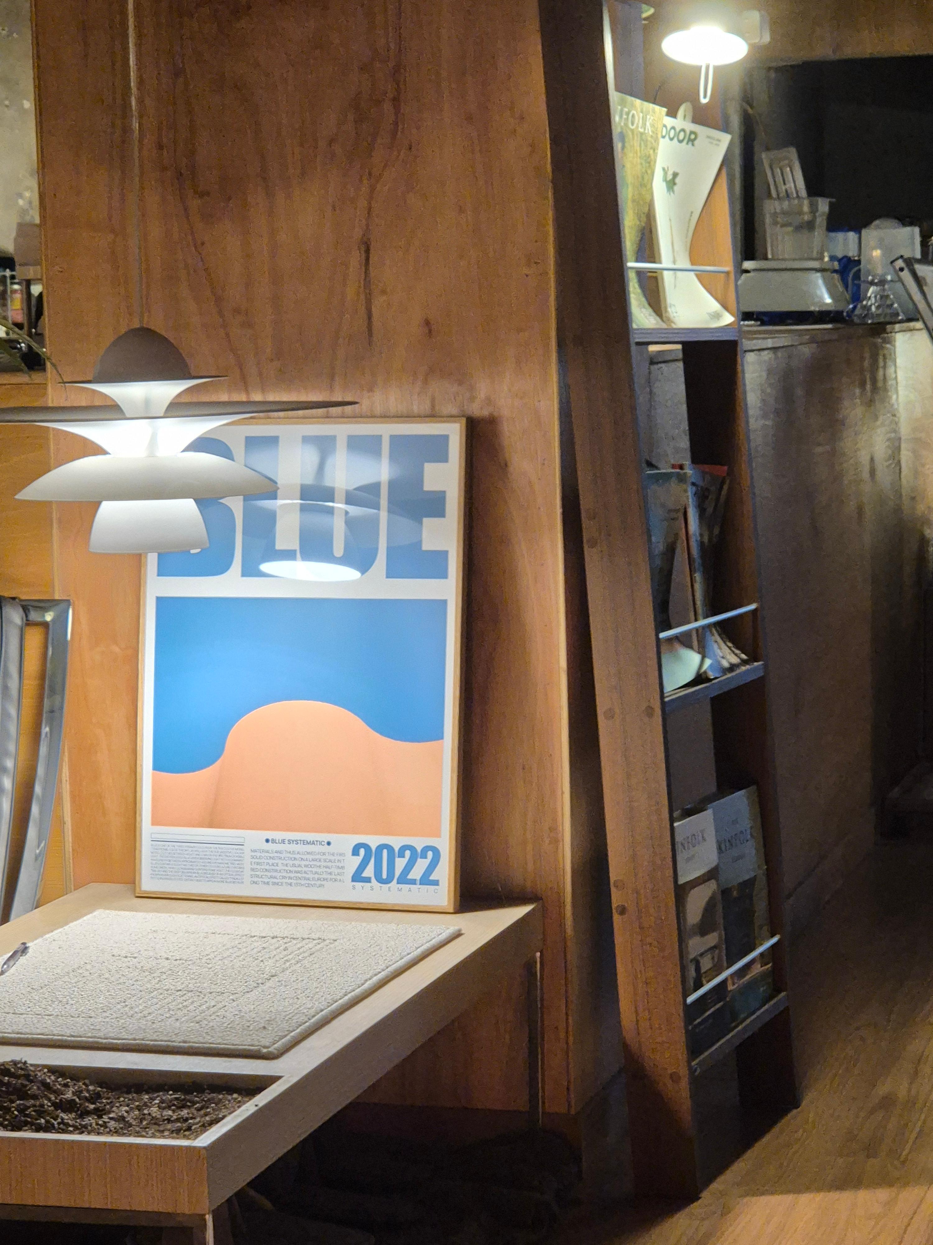 하우스오브바이닐 연남