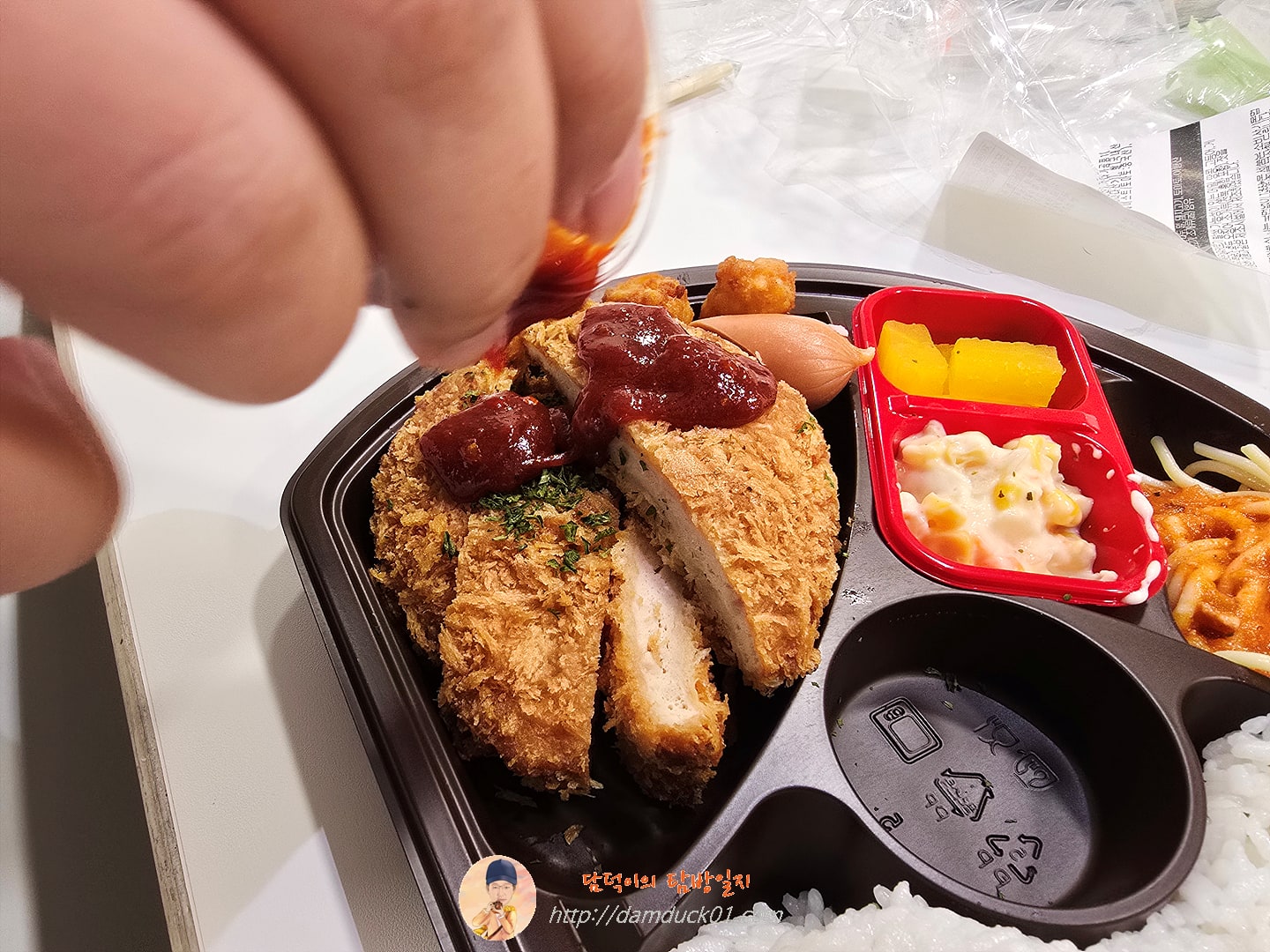 디지게매운등심돈까스(디진다맛)