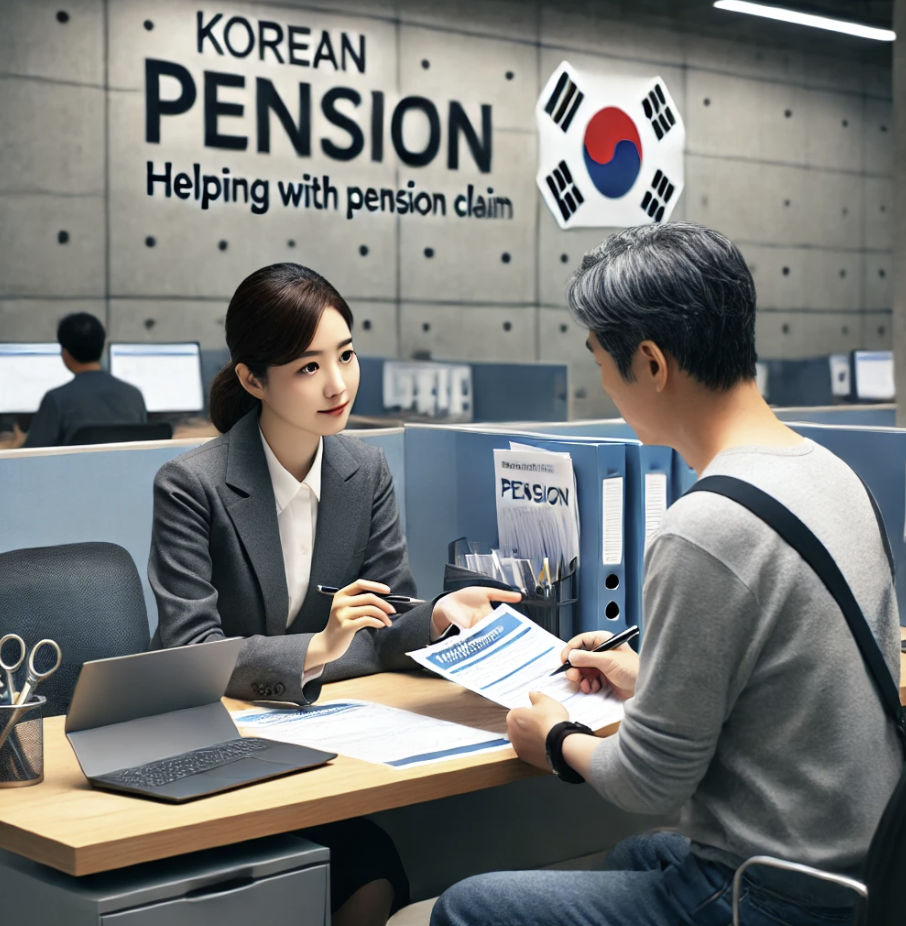 국민연금공단 직원이 서류 작성에 도움을 주며 청구 과정