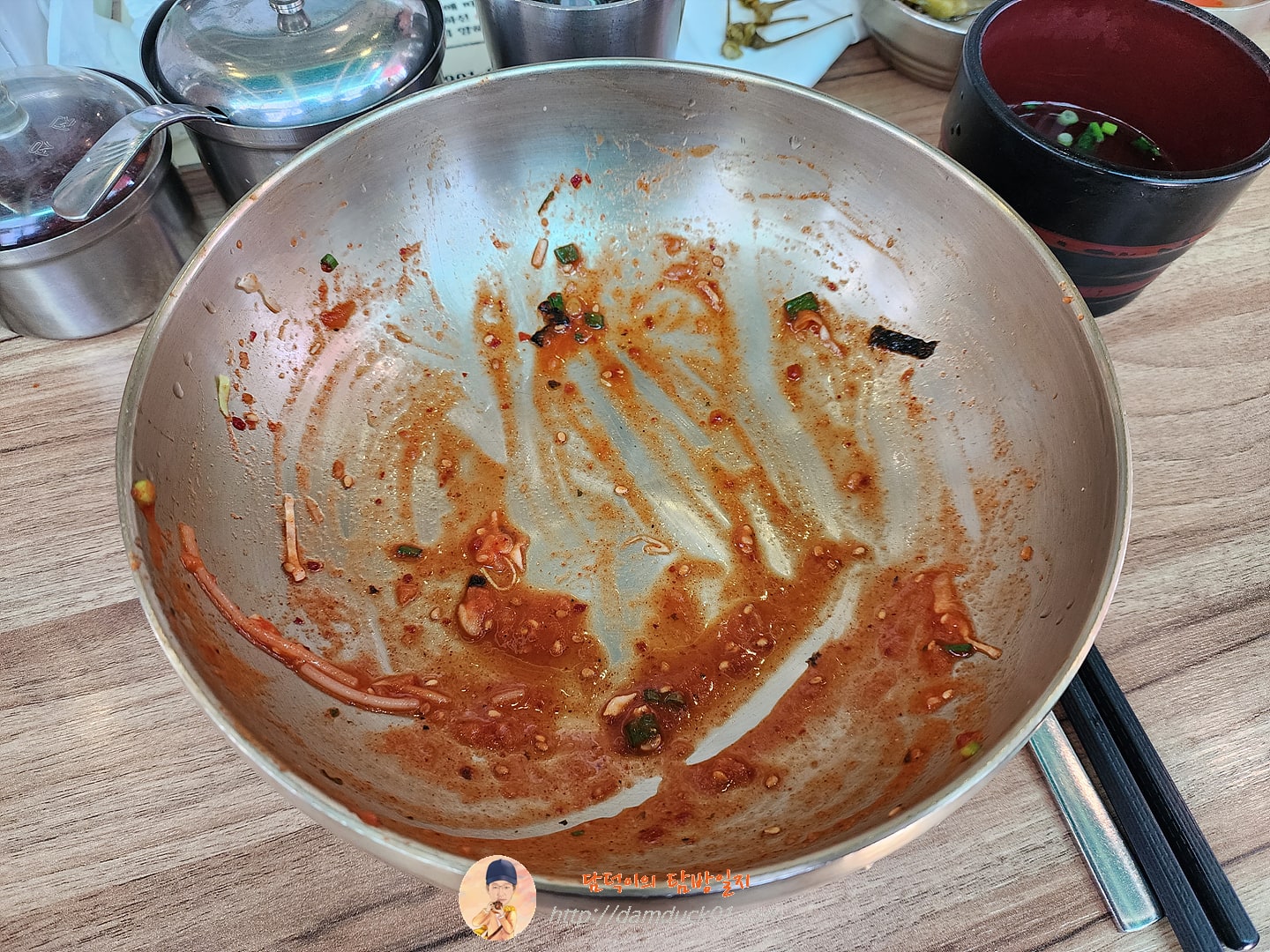 황태비빔국수