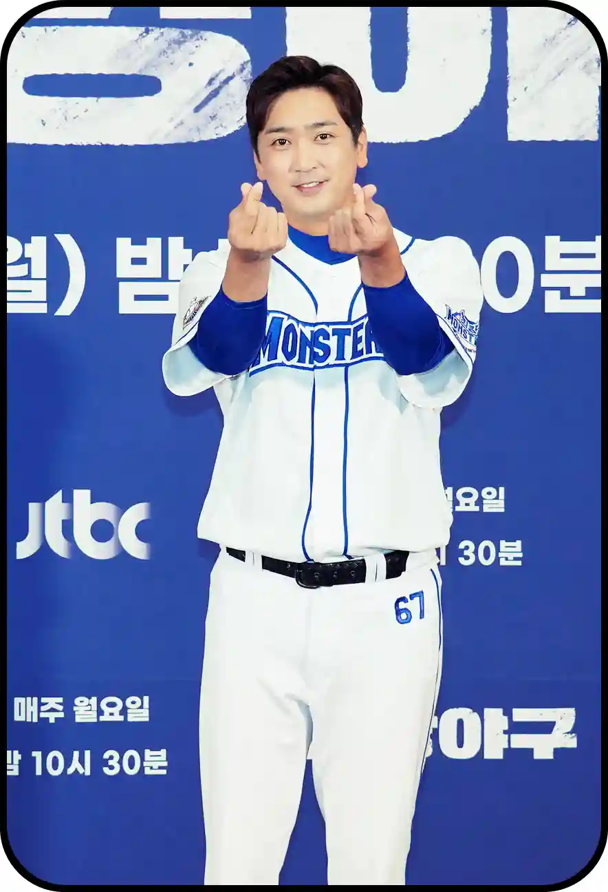 최강야구 니퍼트 헤드샷 사고 이후 안산공고 김경민 선수의 소식