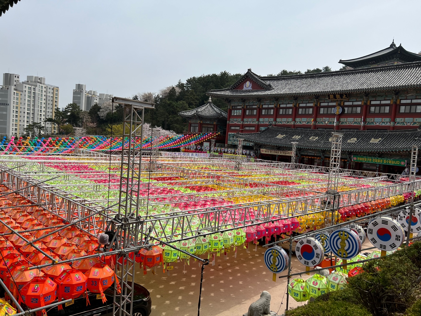 부산 삼광사