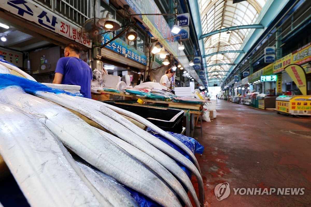 수산물 할인행사 전통시장에서 2만원 환급받기