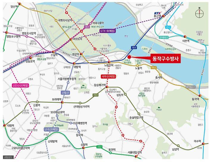 동작구 수방사 사전청약